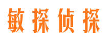 建瓯外遇调查取证